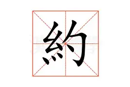 约基奇联赛已进19球赛后发声(约基奇联赛已进19球赛后发声视频)