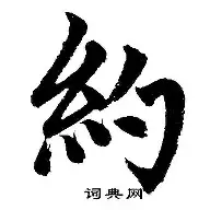 约基奇联赛已进19球赛后发声(约基奇联赛已进19球赛后发声视频)