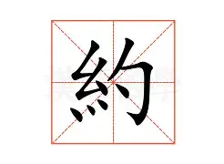 约基奇每场比赛都会看悬念揭晓(约基奇每场比赛都会看悬念揭晓吗) 约基奇每场比赛都会看悬念揭晓(约基奇每场比赛都会看悬念揭晓吗)