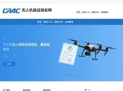 维尼修斯场均50分都被交后续来了的简单介绍 维尼修斯场均50分都被交后续来了的简单介绍